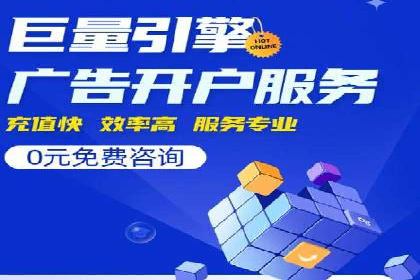 信息流广告创意案例：百度成功案例解析