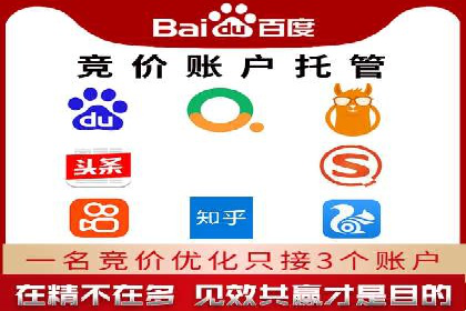 信息流广告运营案例：金融行业广告