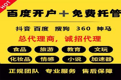 掌握信息流广告投放技巧，看这些案例就够了